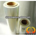 Lamination Film(Low temperature) PET\/CPP vacuum film for frozen food packaging